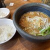 俺の創作らぁめん 極や 麹町店