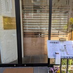 デュ・ヴァン・ハッシシ - 