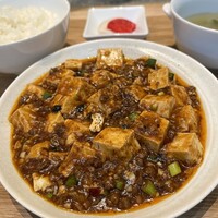 熱香森 - 