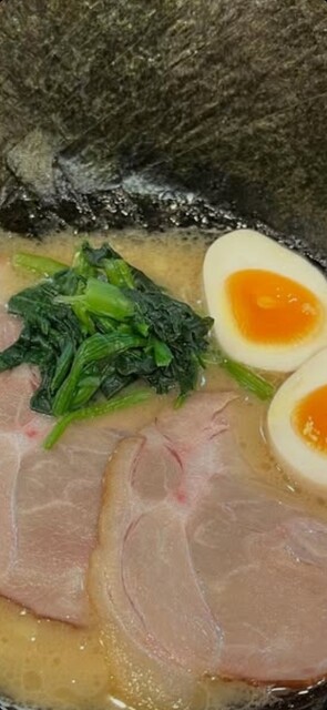 Yokohama Iekei Ramen Maruoka Shoten Higashishinmachiten