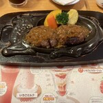 さわやか 富士鷹岡店 - 