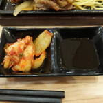 牛角焼肉食堂 - 