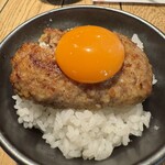 都ハンバーグ - 