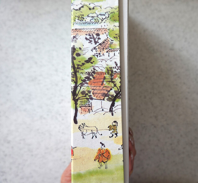 本家寿吉屋 奈良漬店 - 西ノ京/レストラン | 食べログ