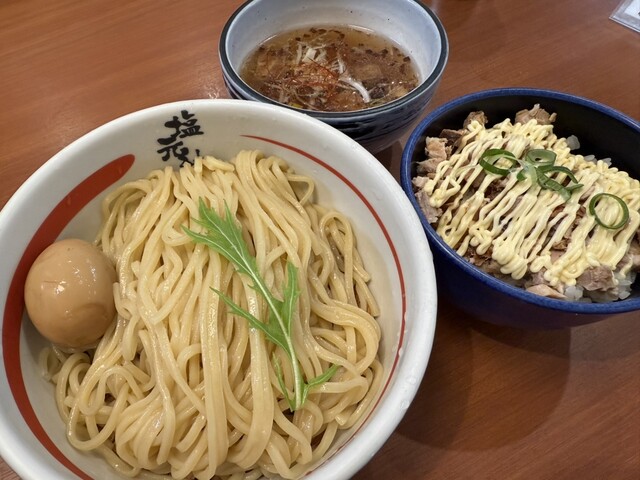 Yao Shio Gensui photo