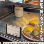 パフェ＆デザート amber - 