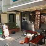 炭焼きステーキHIUCHI - お店でーす。