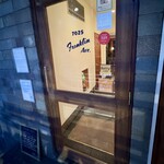 フランクリン・アベニュー - 