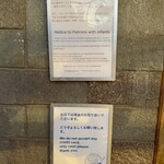 フランクリン・アベニュー - 