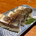 ROBATA 二代目 心 - 