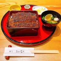 鰻う おか冨士 - 