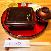 鰻う おか冨士 - 