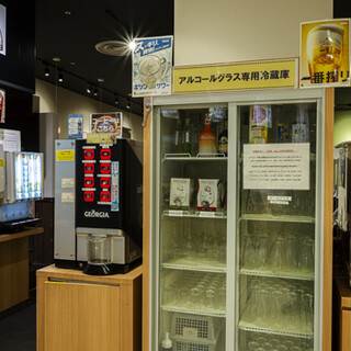 おやさい山 丹ノ菜_0