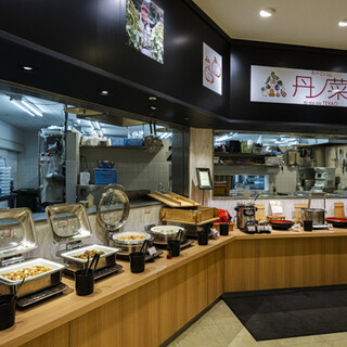 おやさい山 丹ノ菜_2