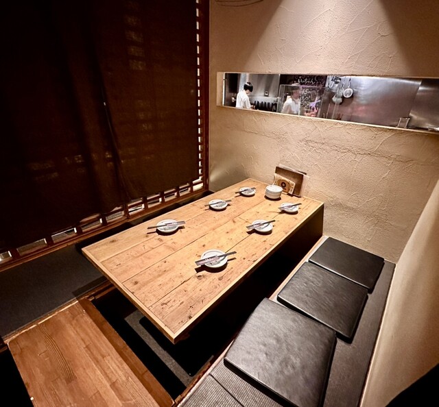 ROBATA Nidaime Shin photo 4