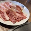 牛角 さいたま新都心店