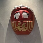 蛸之徹 角田店 - 