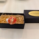 デュ・ヴァン・ハッシシ - 