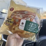 ファミリーマート - 料理写真: