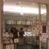 BREAD BAR ＆ DIP　104cafe ららぽーと新三郷