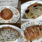 ブーランジェリー・ブルディガラ 新宿店 - セサミ、カレンズとアップル