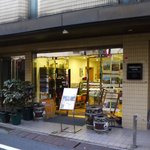 堀口珈琲 - 国内最高峰輸入元"珈琲工房HORIGUCHI"上原店外観