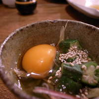 鳥茂 - 
