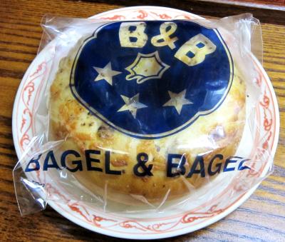 閉店 ベーグル ベーグル 小田急マルシェ多摩センター店 Bagel Bagel 小田急多摩センター パン 食べログ