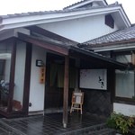 御食事処 朱鷺 - 入口風景と　全体風景