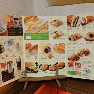 コメダ珈琲店_2