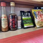 食事処 しらかわ - 