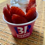 サーティワンアイスクリーム - 料理写真: