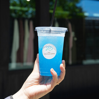 CAFÉ JAPAN BLUE GADEN_0
