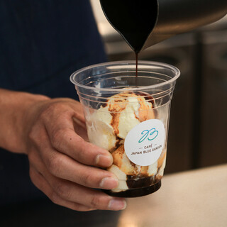 CAFÉ JAPAN BLUE GADEN_2