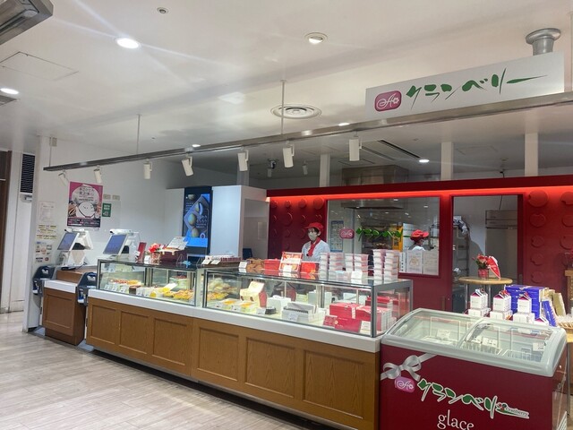 クランベリー エスタ帯広店 - 帯広（洋菓子）の写真