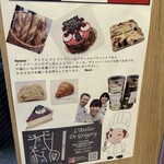 L'atelier de Gregory - 