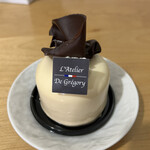 L'atelier de Gregory - 