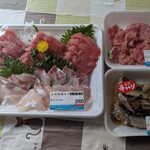 ワタナベストアー - 