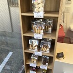 L'atelier de Gregory - 