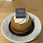 L'atelier de Gregory - 