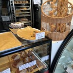 L'atelier de Gregory - 