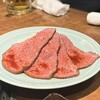 焼肉 静龍苑