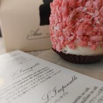 オー・メルベイユ・ドゥ・フレッド - 