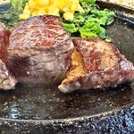 GO GO STEAK - 
