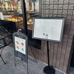 オー・メルベイユ・ドゥ・フレッド - 