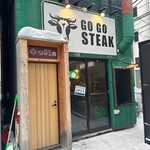 GO GO STEAK - 