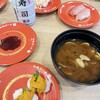 かっぱ寿司 生野店