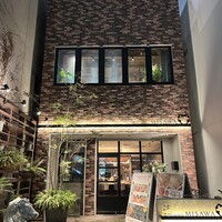 焼肉Garden MISAWA - 