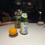 レフェルヴェソンス - 