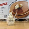 ミルク&パフェ よつ葉ホワイトコージ 新千歳空港店